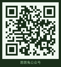 暗网公众号